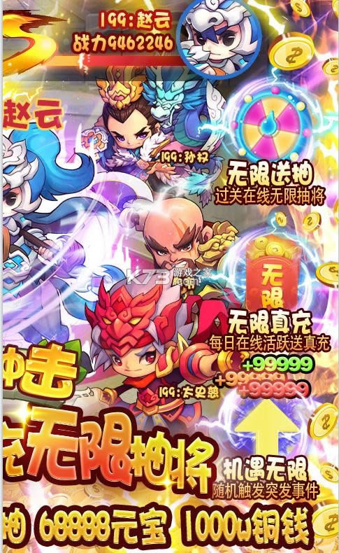 ���޳�� v1.0.0 ��vip�� ��ͼ