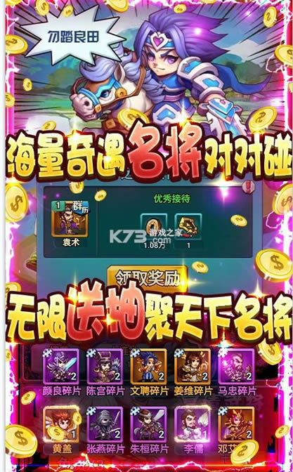 ���޳�� v1.0.0 ��vip�� ��ͼ