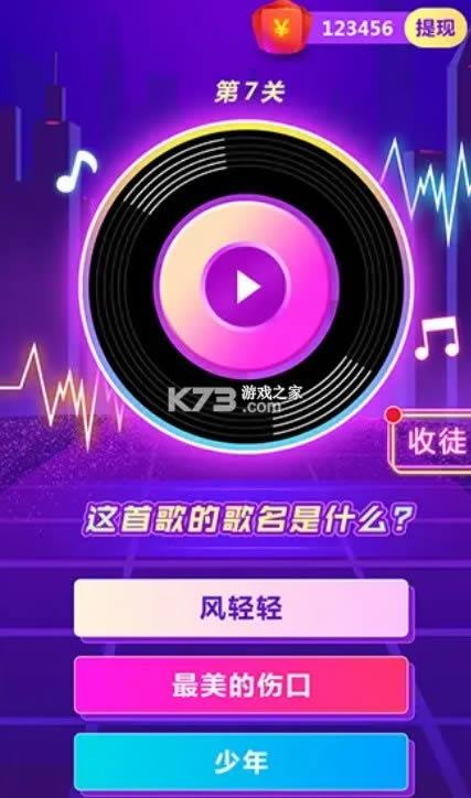 �����Ƚ� v1.0.3 ��Ϸ ��ͼ