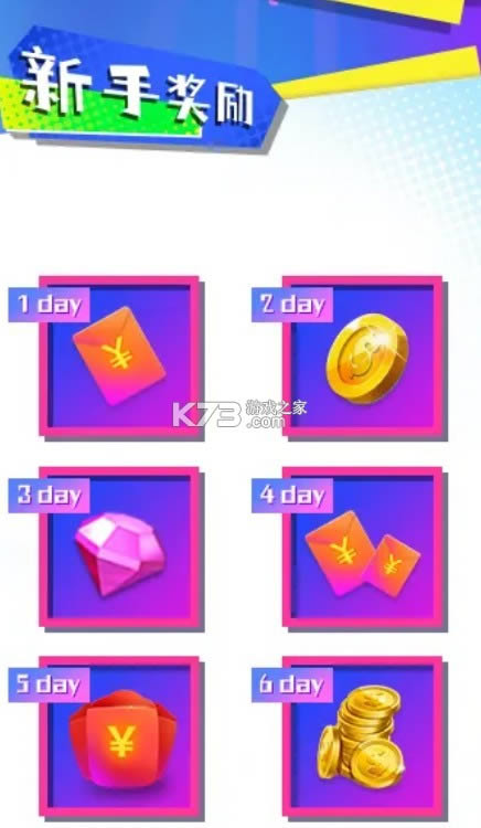 �����Ƚ� v1.0.3 ��Ϸ ��ͼ