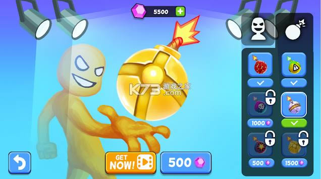 Bomber.io v0.1.9 ��׿�� ��ͼ