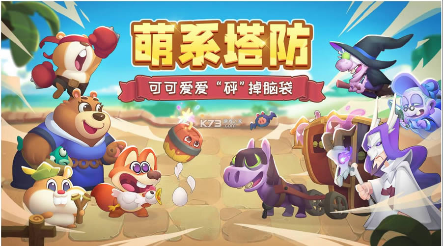 ������ʿ�� v1.2.1.85 ���� ��ͼ