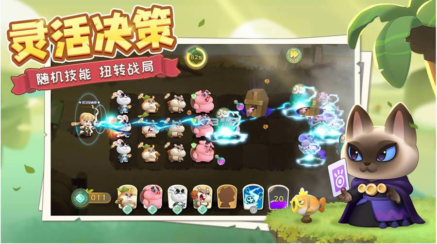 ������ʿ�� v1.2.1.85 ���� ��ͼ