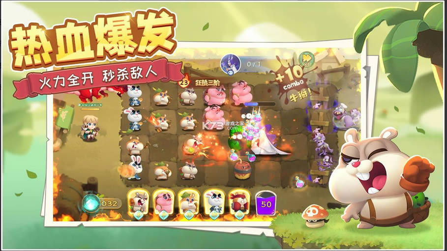 ������ʿ�� v1.2.1.85 ���� ��ͼ