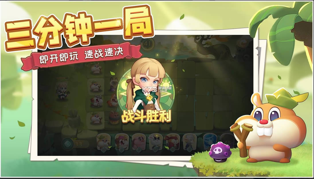 ������ʿ�� v1.2.1.85 ���� ��ͼ