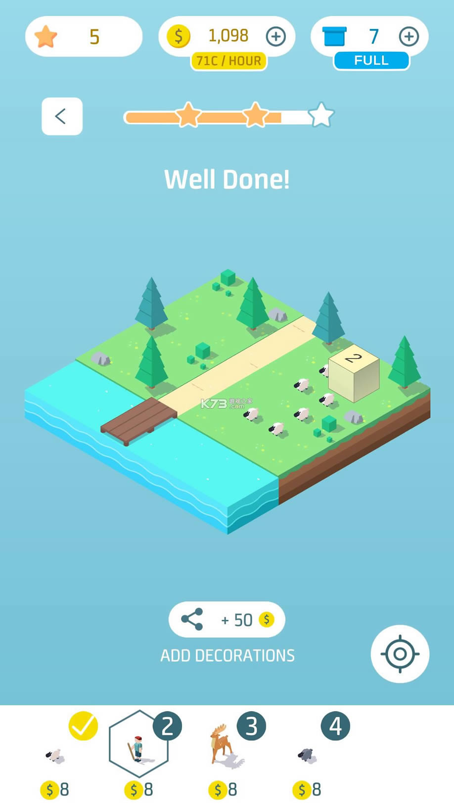 ��ɫ��԰ v2.3.0 �ƽ�� ��ͼ