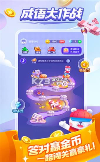 ��������� v1.0.2 ����� ��ͼ