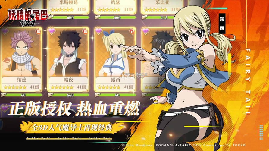 ������β�ͼ�������-������β�ͼ�����Ϸ�������v1.0.5��׿��