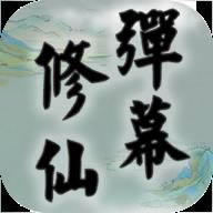 ��Ļ���� v1.0.0.1 �ƽ��