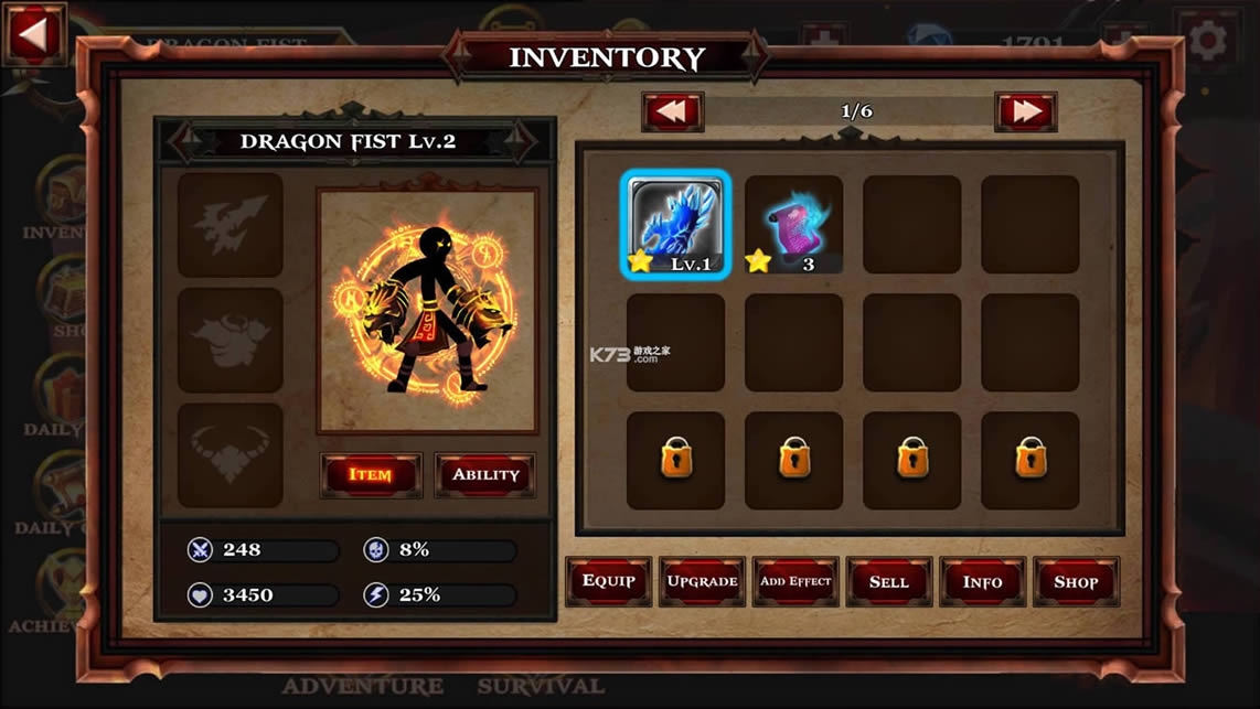 Ӱ������ϵ�֮ս v1.4 �ƽ�� ��ͼ