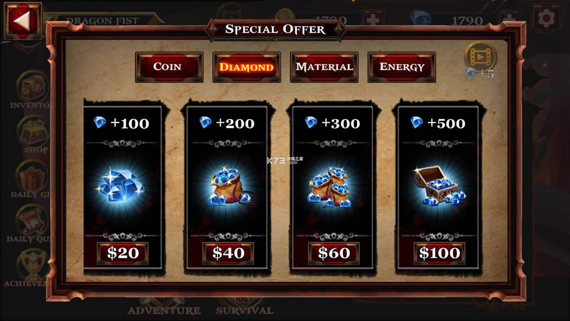 Ӱ������ϵ�֮ս v1.4 �ƽ�� ��ͼ