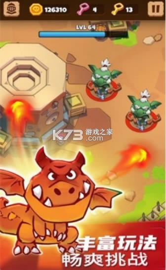 ���ߴ󴳹� v1.0.1 ��Ϸ ��ͼ