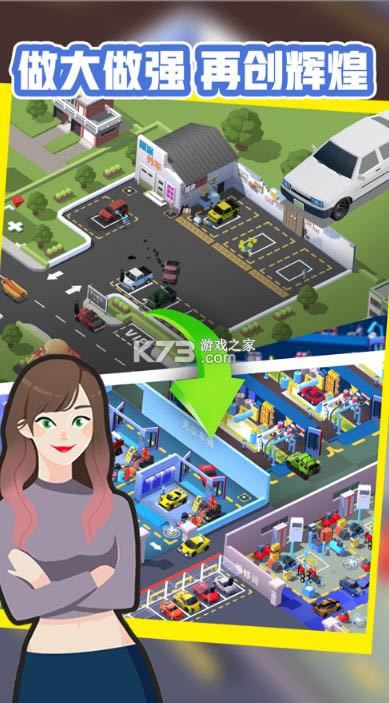 ����������� v2.7.0 ���� ��ͼ