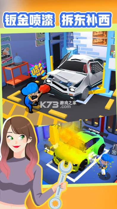 ����������� v2.7.0 ���� ��ͼ