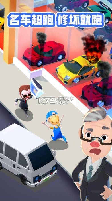 ����������� v2.7.0 ���� ��ͼ