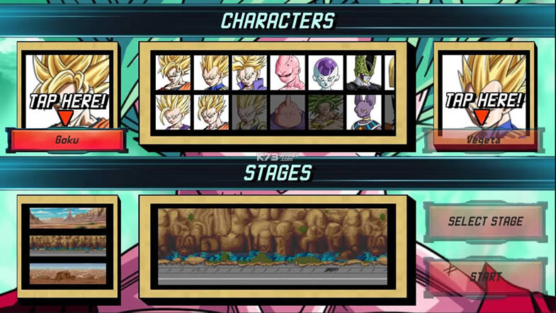 龙珠超级战士大战 v2.0.1 破解版 截图