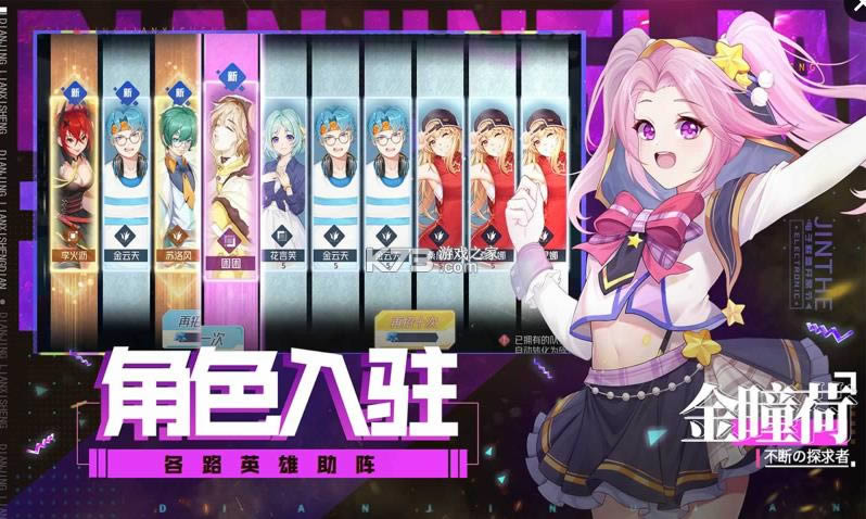 �羺��ϰ�� v1.0 ��Ϸ ��ͼ