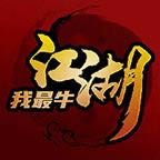 ��������ţ v1.0 �ƽ��