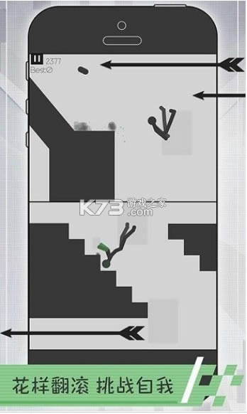 ����˿�����Ϸ-����˿���С��Ϸ�������v1.0.0��׿��