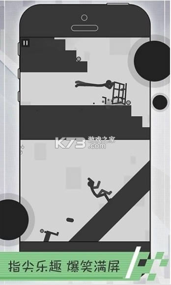 ����˿��� v1.0.0 ��Ϸ ��ͼ