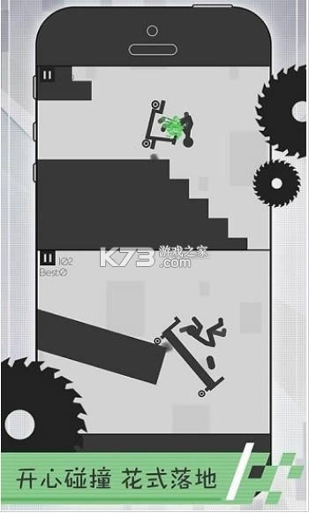 ����˿��� v1.0.0 ��Ϸ ��ͼ