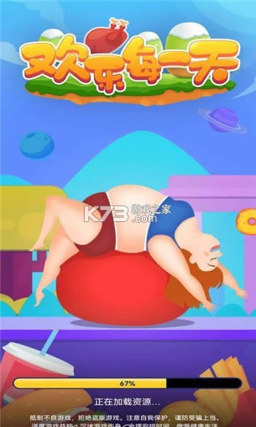 ����ÿһ������(��δ����)-����ÿһ����ϷԤԼv1.0������