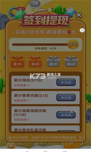 ����ÿһ�� v1.0 ����� ��ͼ