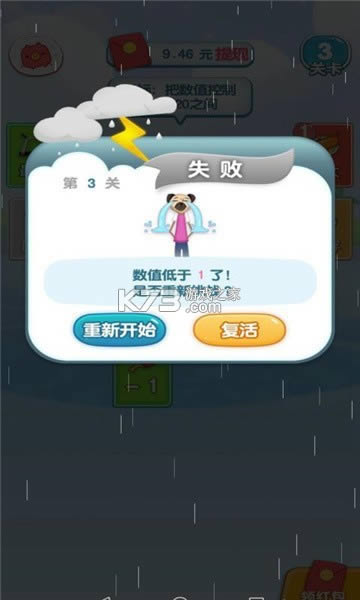 ����ÿһ�� v1.0 ����� ��ͼ