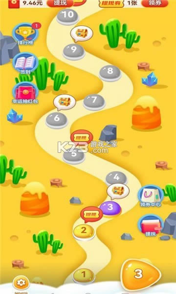 ����ÿһ�� v1.0 ����� ��ͼ