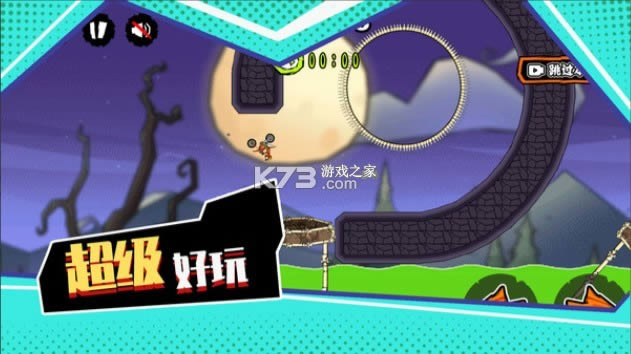 ���޵�ɽĦ�� v1.0.5 ��Ϸ ��ͼ