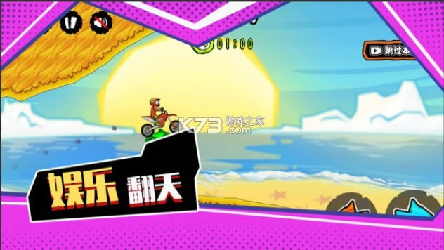 ���޵�ɽĦ�� v1.0.5 ��Ϸ ��ͼ