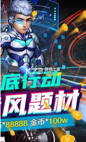 ����֮�� v1.0.1 GM�����̵�� ��ͼ