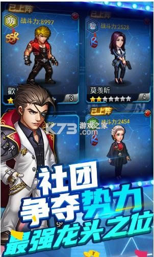 ����֮�� v1.0.1 GM�����̵�� ��ͼ