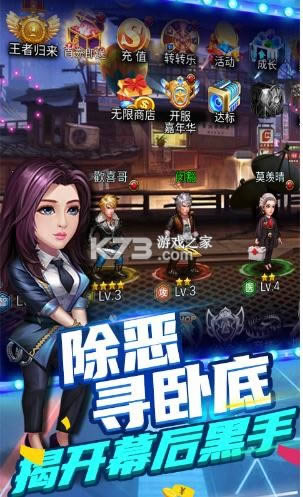 ����֮��GM�����̵��-����֮��1��ʯ�̳ǰ�����v1.0.1GM��