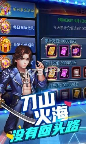 ����֮�� v1.0.1 GM�����̵�� ��ͼ