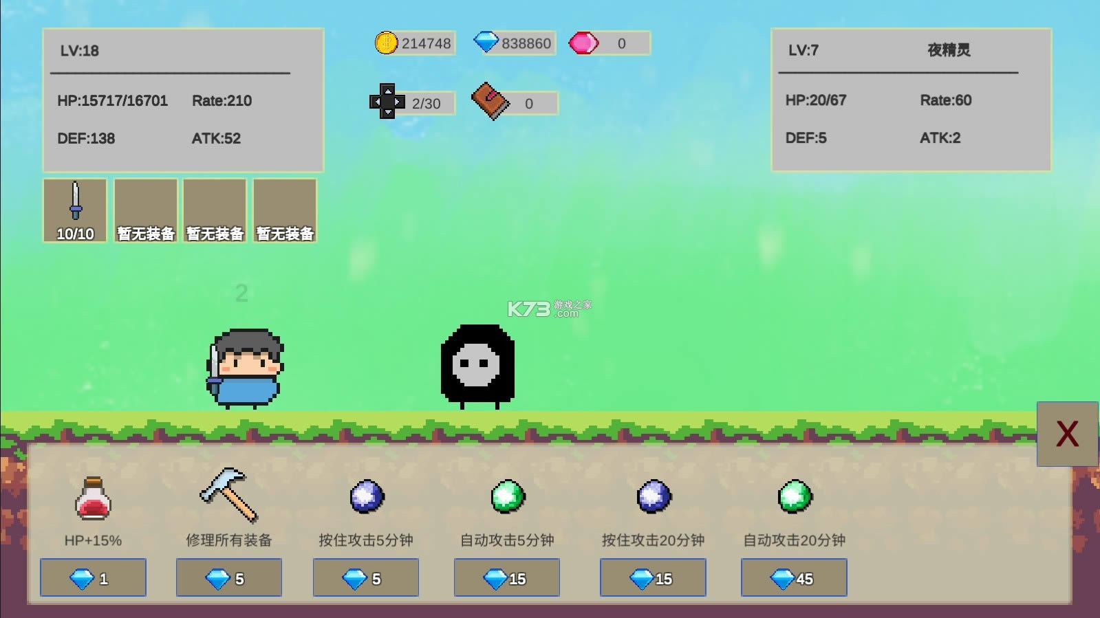 ���������� v1.7 �ƽ�� ��ͼ