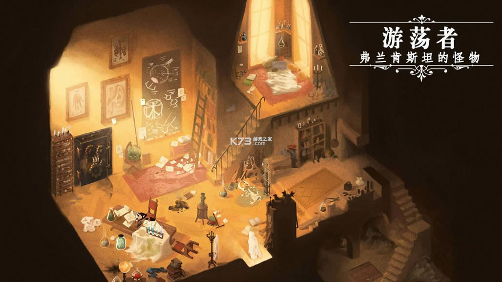 �ε��߸�����˹̹�Ĺ��� v1.0.1 ��Ϸ ��ͼ