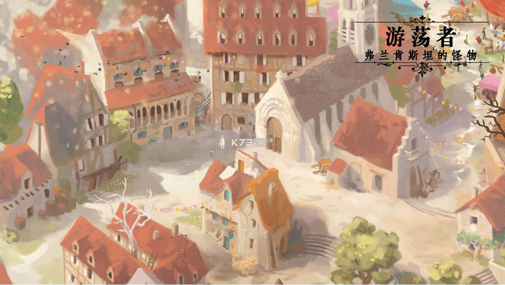 �ε��߸�����˹̹�Ĺ�����Ϸ-�ε��߸�����˹̹�Ĺ�����������v1.0.1��׿��