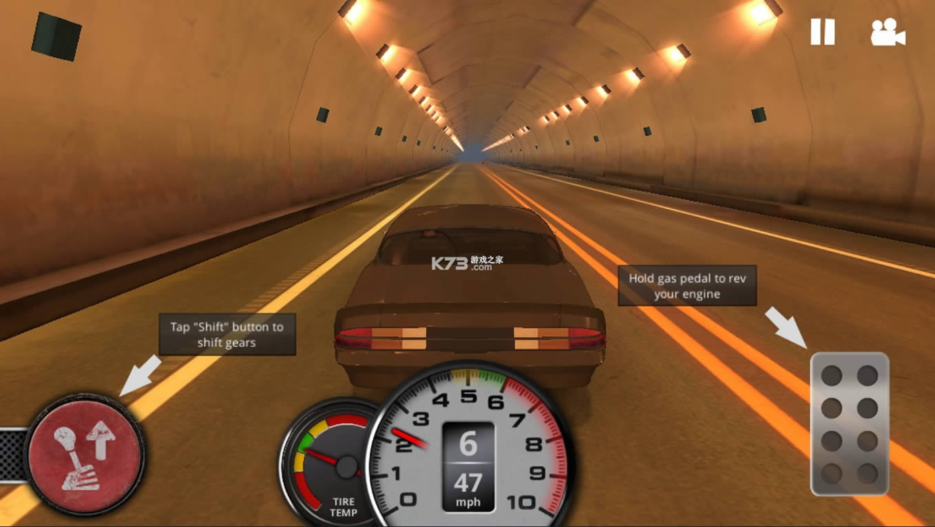 �޼���쭳�2 v1.3.0 �ƽ�� ��ͼ