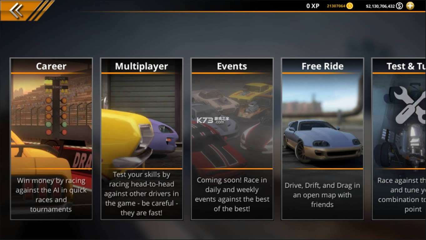 �޼���쭳�2�ƽ��-�޼���쭳�2���޻��Ұ�����v1.3.0