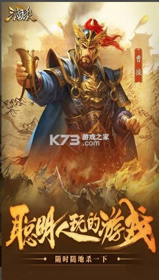 ����ɱ v4.0.0 ��ѧ���汾 ��ͼ