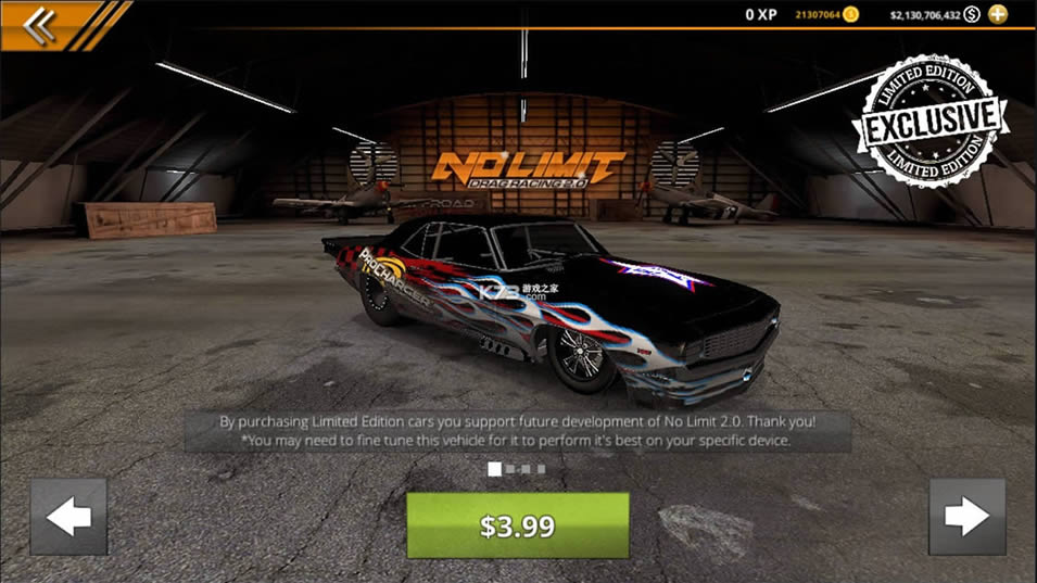 �޼���쭳�2 v1.3.0 �ƽ�� ��ͼ