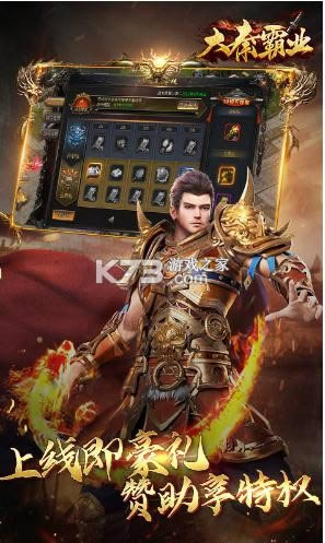 ���ذ�ҵ v1.0.0 ������ ��ͼ