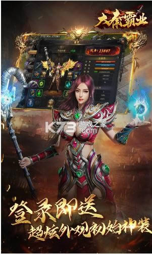 ���ذ�ҵ v1.0.0 ������ ��ͼ