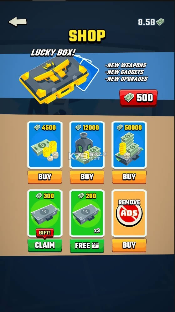 �ж��ع� v1.6.1 �����ƽ�� ��ͼ