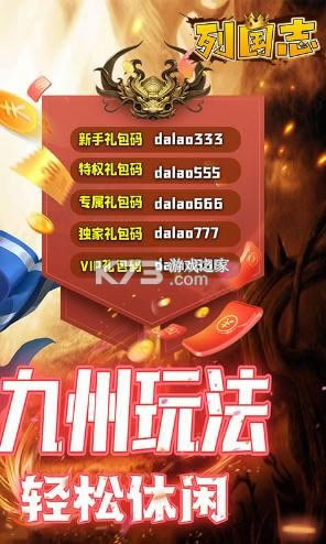 �й�־0����޺����(��δ����)-�й�־�����v1.0.0�ͺ����