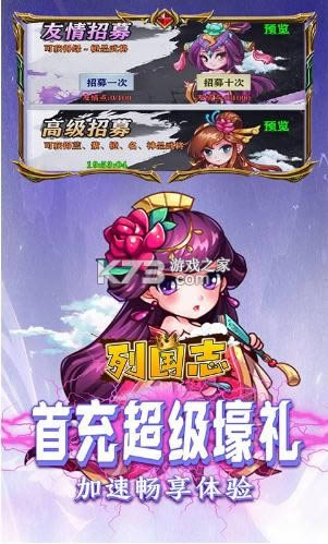 �й�־ v1.0.0 0����޺���� ��ͼ