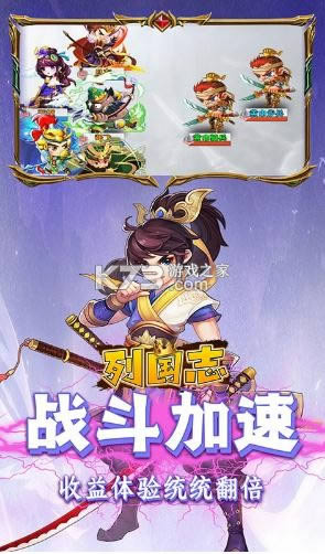 �й�־ v1.0.0 0����޺���� ��ͼ