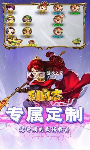 �й�־ v1.0.0 0����޺���� ��ͼ