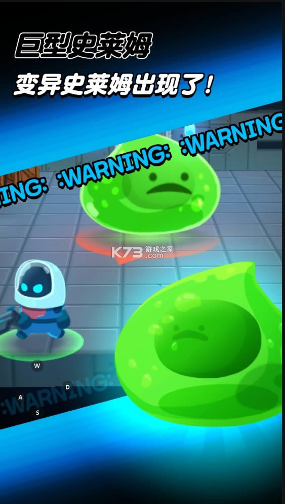 ʵ���ҿ��� v1.1.6 �ƽ�� ��ͼ